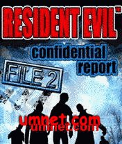 game pic for Resident Evil Confidential Report 2